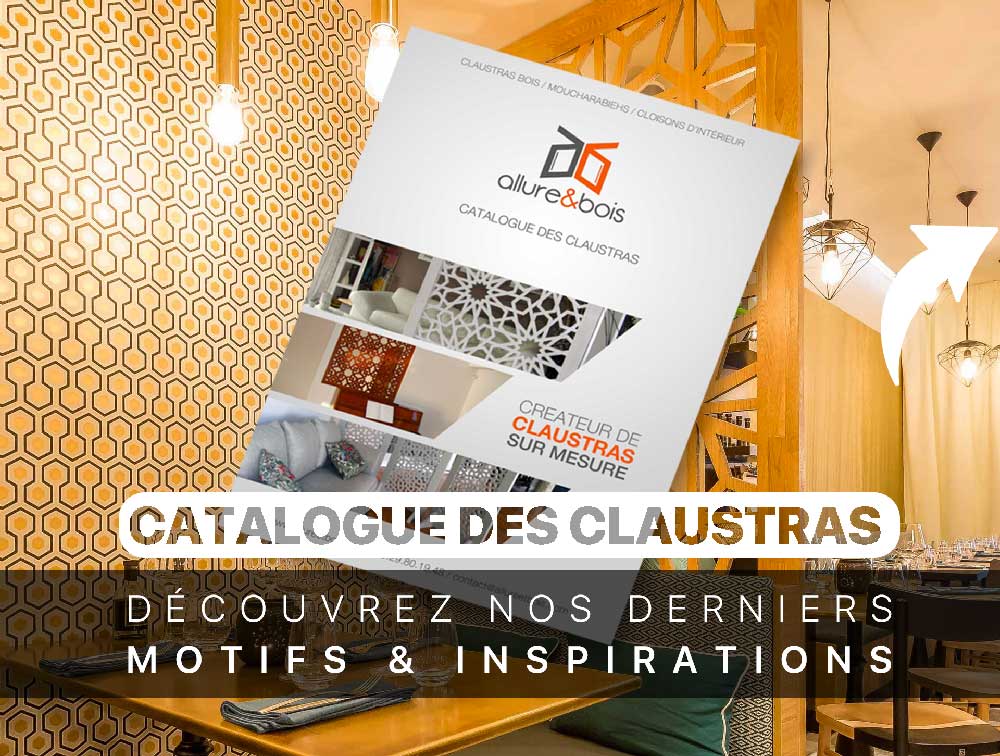 Créons votre claustra sur mesure - Atelier Wood You Mind